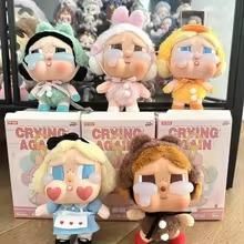 Pop Mart Crybaby Series - Vinyl Face Plush Blind Box